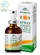 ミヤモトプロポリススプレータイプ 30ml（食品）