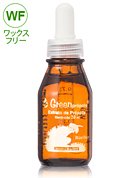 サカモトプロポリス　ワックスフリー30ml（食品）