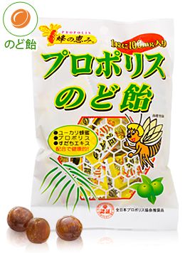 のど飴